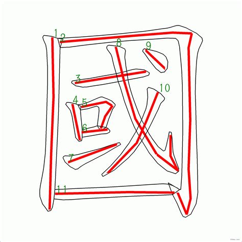 11畫的字|總筆畫為11畫的國字一覽,字典檢索到7489個11畫的字